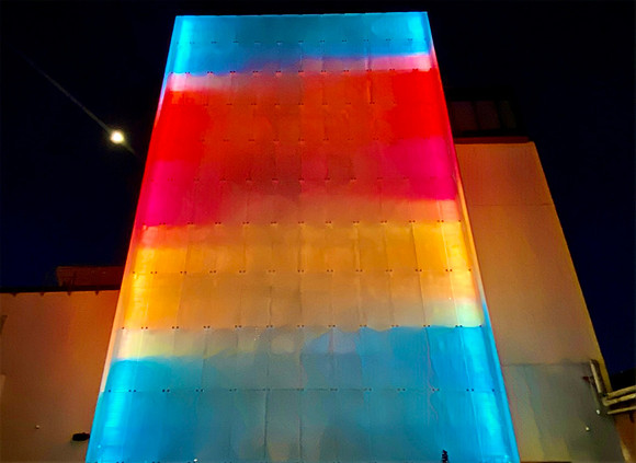 Momentary tower at night.